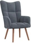 vidaXL Relaxsessel Dunkelgrau Samt Modell 8