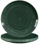 Seltmann Weiden Terra Fr&uuml;hst&uuml;cksteller 22,5 cm 6er Set Moosgr&uuml;n