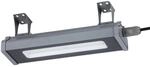 LUXULA Linearer LED Hallenstrahler 50W 6200lm 5000K Neutralwei&szlig; IP65 Hallenleuchte