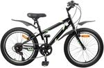 vidaXL Kinderfahrrad 20 Zoll 6-Speed f&uuml;r 6-11 Jahre Alt Schwarz 42009385