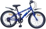 vidaXL Kinderfahrrad 20 Zoll 6-Speed f&uuml;r 6-11 Jahre Alt Dunkelblau 42009391