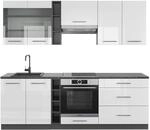 Vicco Fame-Line K&uuml;chenzeile Wei&szlig; Hochglanz/Anthrazit 235 cm ohne...