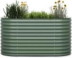 Blumfeldt High Grow Hochbeet 160x80x80 cm Stahl-Wellblech Rechteckig Dunkles