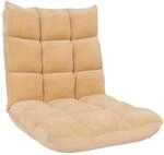 MCW Bodensessel N43 Beige