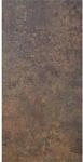 GroJa Sichtschutz Premo Senkrecht 90 cm x 180 cm x 0,8 cm Rostoptik