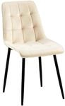 CLP Esszimmerstuhl Gifford Samtbezug creme/Samt