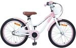 vidaXL Kinderfahrrad Mit St&uuml;tzr&auml;dern 18 Zoll f&uuml;r 5-7 Jahre Alt 42009610