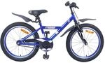 vidaXL Kinderfahrrad 18 Zoll f&uuml;r 5-7 Jahre Alt Dunkelblau 42009625