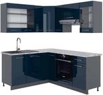 Vicco Fame-Line Eckk&uuml;che Dunkelblau Hochglanz/Anthrazit 160 x 190 cm AP Marmor...