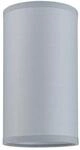 Paulmann Schirm Valerio 2Easy URail Grau &Oslash; 10 cm