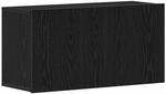 vidaXL TV-Schrank Schwarze Eiche 80 x 30 x 41 cm Holzwerkstoff 862196