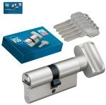 Basi - V55 - Profil-Knaufzylinder - K35/30 mm - Verschiedenschlie&szlig;end
