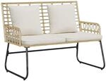 vidaXL Gartenbank Braun und Creme Poly-Rattan, Stahl 42010354