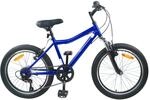 vidaXL Kinderfahrrad 20 Zoll 6-Speed f&uuml;r 6-11 Jahre Alt Dunkelblau 42009570