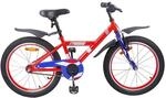 vidaXL Kinderfahrrad 18 Zoll f&uuml;r 5-7 Jahre Alt Rot 42009620