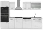 Vicco R-Line K&uuml;chenzeile Wei&szlig; 300 cm mit HochschrankAP Marmor ohne E-Ger&auml;te