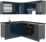 Vicco Fame-Line K&uuml;chenschr&auml;nke Dunkelblau Hochglanz/Anthrazit 160 x 60 cm ohne