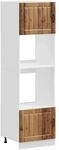 vidaXL Herdumbauschr&auml;nke 2 Stk Lucca Altholz-Optik Holzwerkstoff 3315049
