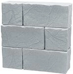 Arves Regenwassertank Stone Block 400, Hellgrau