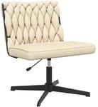 vidaXL B&uuml;rostuhl Drehbar Creme Stoff 4105403