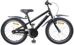 vidaXL Kinderfahrrad 20 Zoll f&uuml;r 6-11 Jahre Alt Schwarz 42009347