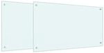 vidaXL K&uuml;chenr&uuml;ckwand 2 pcs Wei&szlig; 90 x 50 cm Geh&auml;rtetes Glas 3415420