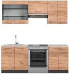 Vicco Fame-Line K&uuml;chenzeile Goldkraft Eiche/Anthrazit 200 cm AP Marmor ohne