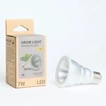 Venso E27 LED-Pflanzenlampe Indoor Plants 7 W