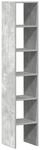 vidaXL B&uuml;cherregale 2 Stk Stapelbar Betongrau 30x30x80cm Holzwerkstoff 858810
