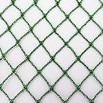 Aquagart Teichnetz 4m x 8m Laubnetz Netz Vogelschutznetz Robust