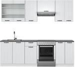 Vicco Fame-Line K&uuml;chenzeile Wei&szlig; Landhaus/Wei&szlig; 240 cm ohne Arbeitsplatte ohne