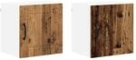 vidaXL K&uuml;chenschrank 2 Stk Altholz 40 x 31 x 40 cm Holzwerkstoff 884891