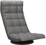 vidaXL Bodenstuhl Drehbar Hellgrau Stoff 336574