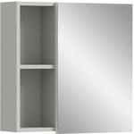 Inn.Furn Spiegelschrank Grau 55 cm mit Soft-Close Carlo