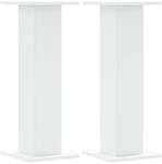 vidaXL Pflanzenst&auml;nder 2 Stk Wei&szlig; 30x30x80 cm Holzwerkstoff 3307864