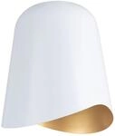 Paulmann Schirm Alvaro DecoSystems URail Wei&szlig; Gold Matt &Oslash; 14,4 cm