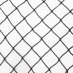 Aquagart Teichnetz 14m x 8m Schwarz Fischteichnetz Laubnetz Netz Vogelschutznetz