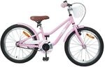 vidaXL Kinderfahrrad 18 Zoll f&uuml;r 5-7 Jahre Alt Hellrosa 42009575