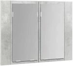 vidaXL LED-Bad-Spiegelschrank Betongrau 60x12x45 cm Acryl 804960