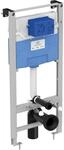 Ideal Standard Vorwandelement WC ProSys 120M Grau