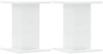 vidaXL Pflanzenst&auml;nder 2 Stk Wei&szlig; 30x30x40 cm Holzwerkstoff 3307846