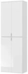 Inn.Furn Garderobenschrank Wei&szlig; Hochglanz 61 cm 4-t&uuml;rig SystemX