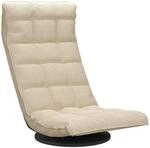 vidaXL Bodenstuhl Drehbar Creme Stoff 336576