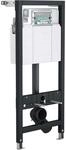 Glasdeals MEPA nextVIT Sp&uuml;lkasten P31 inkl. Bet&auml;tigungsplatte &ndash; 6260
