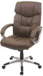 MCW B&uuml;rostuhl A71 Wildleder-Optik Braun