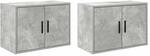 vidaXL Garagen-Wandschr&auml;nke 2 Stk Betongrau Holzwerkstoff 860650