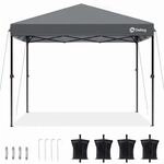 Sekey Faltpavillon 300x300 cm Pop Up Wasserdicht H&ouml;henverstellbar UV Schutz 50