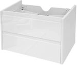 MCW Waschbeckenunterschrank B19 50x60cm Wei&szlig;