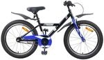 vidaXL Kinderfahrrad 18 Zoll f&uuml;r 5-7 Jahre Alt Schwarz 42009630