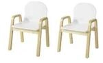 SoBuy 2er Set Stuhl H&ouml;henverstellbar St&uuml;hlchen mit Armlehnen Wei&szlig; KMB24-Wx2